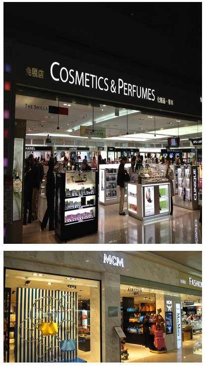 韓國免稅店官網(wǎng)價格表全面解析