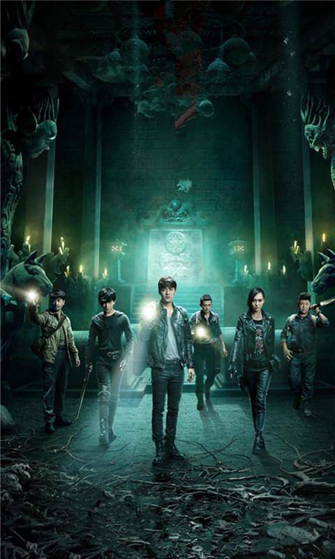 好看的盜墓電視劇，探索未知，自信成就冒險之旅