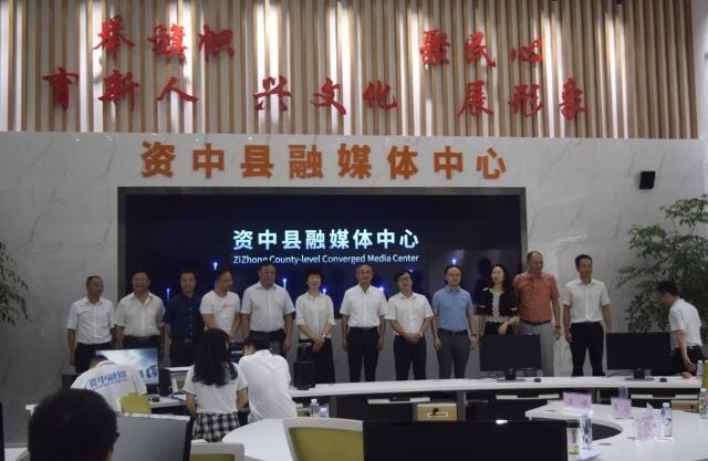 資中縣領(lǐng)導(dǎo)層最新變動(dòng)詳解，變動(dòng)步驟指南及影響分析（初學(xué)者與進(jìn)階用戶必讀）