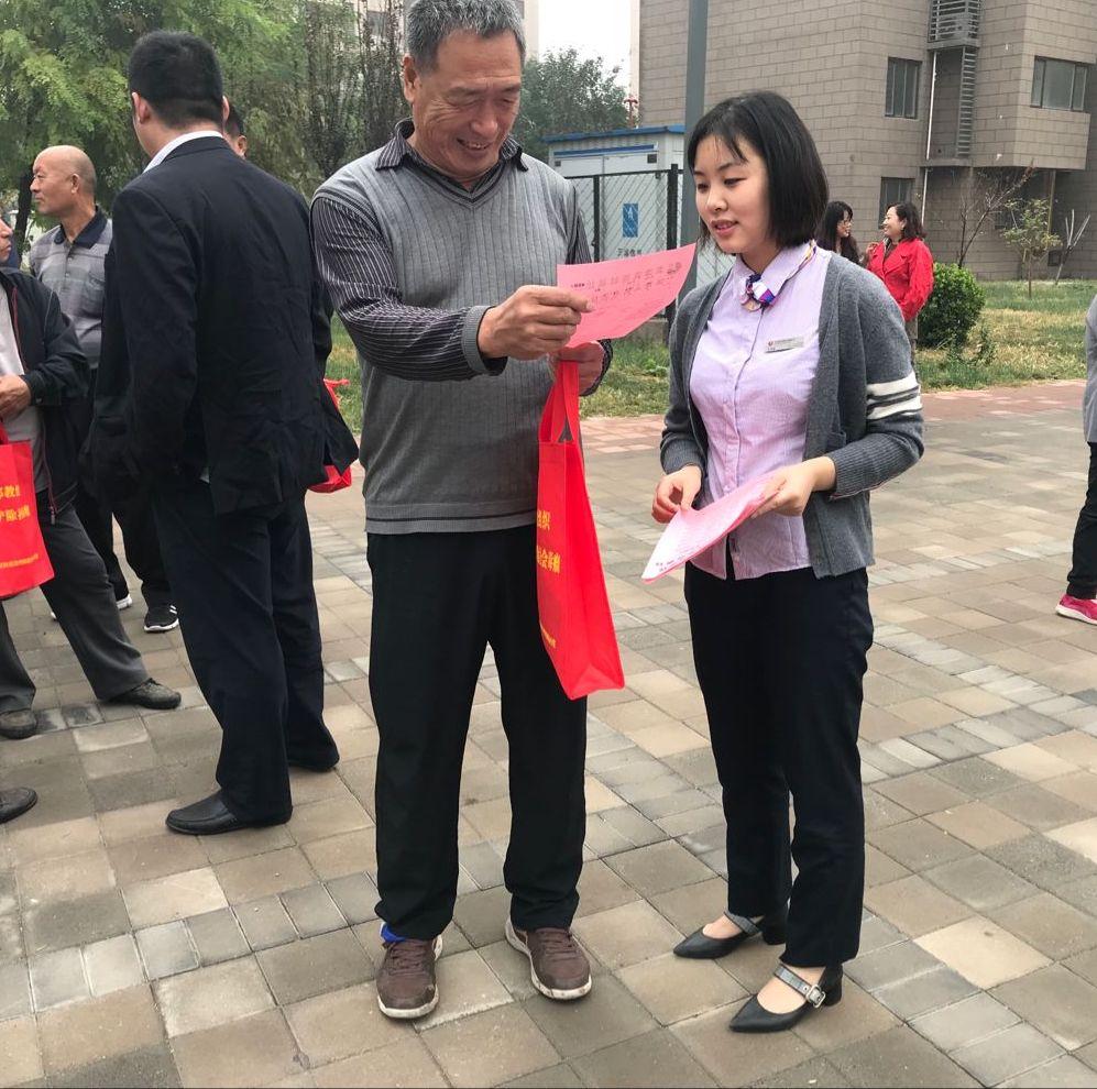 最新高科技演講神器亮相，開啟智慧生活新紀(jì)元演講比賽簡訊