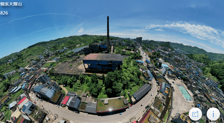 六枝電廠最新進展，一種觀點下的電廠進展及其區(qū)域影響分析