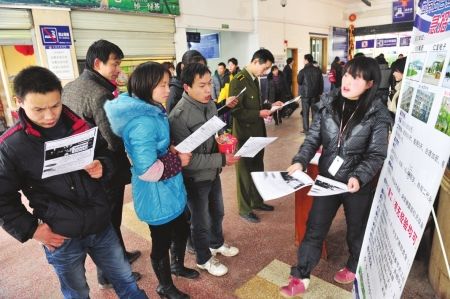 福州普工招聘揭秘，小巷特色小店求職奇遇記