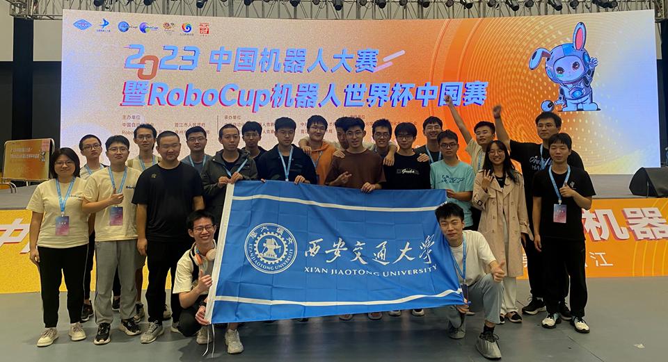 全球姓氏榮耀匯聚，世界姓交大比賽盛大啟幕！