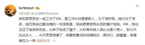 明星黃文小說創(chuàng)作指南，步驟與要點解析