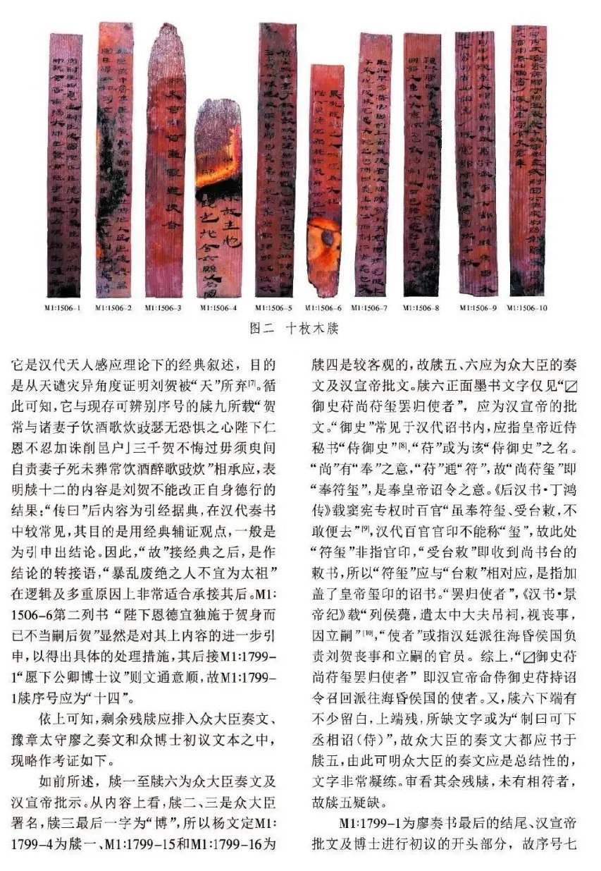 最新揭秘，神秘探險(xiǎn)之旅的日常溫馨之旅