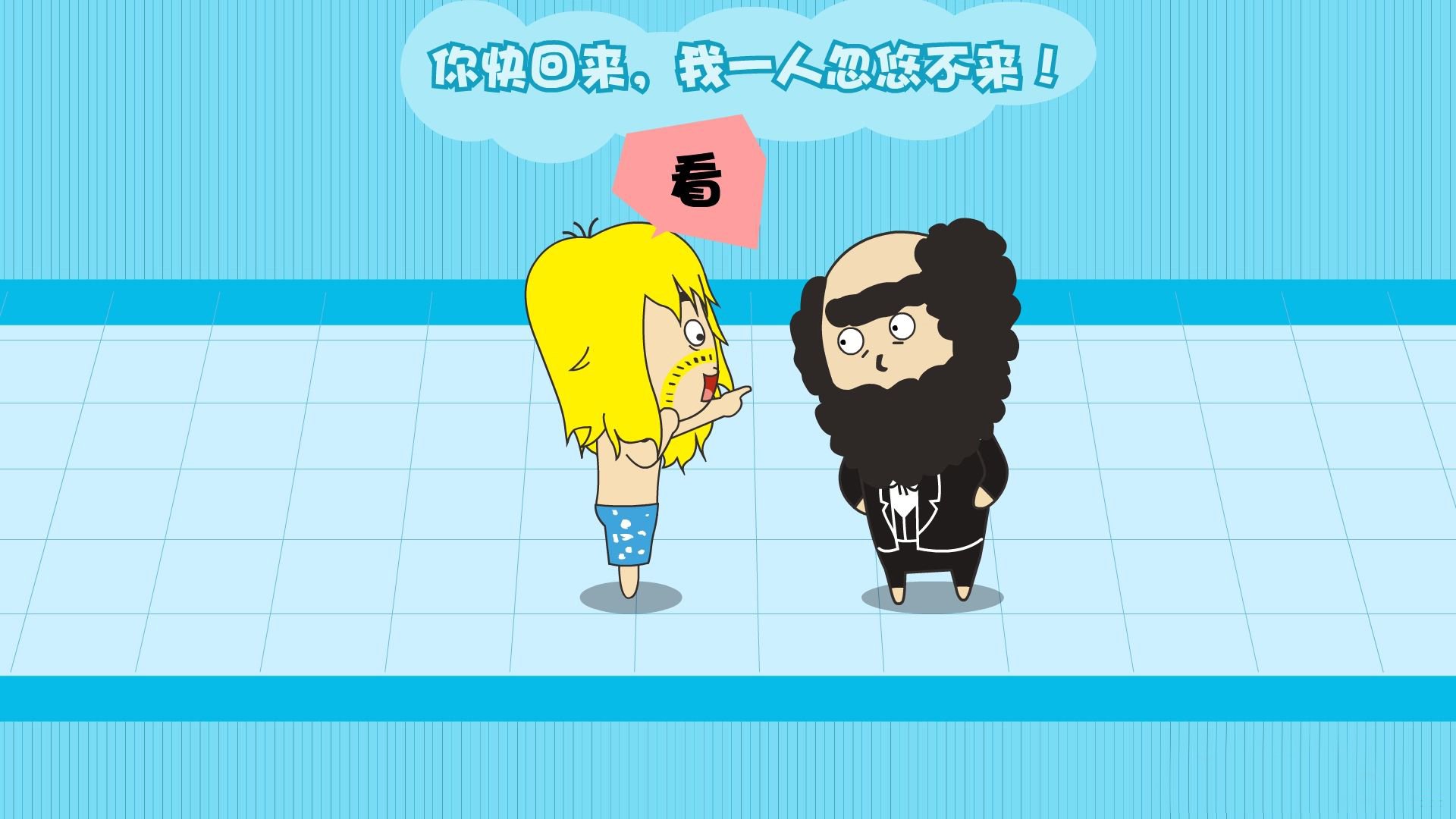 動(dòng)漫搞笑圖，笑破腹肌的動(dòng)漫趣圖集錦！