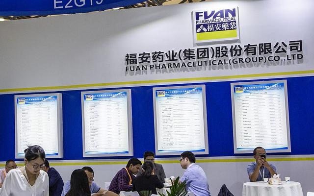 福安藥業(yè)最新動(dòng)態(tài)速遞，重磅更新揭秘！