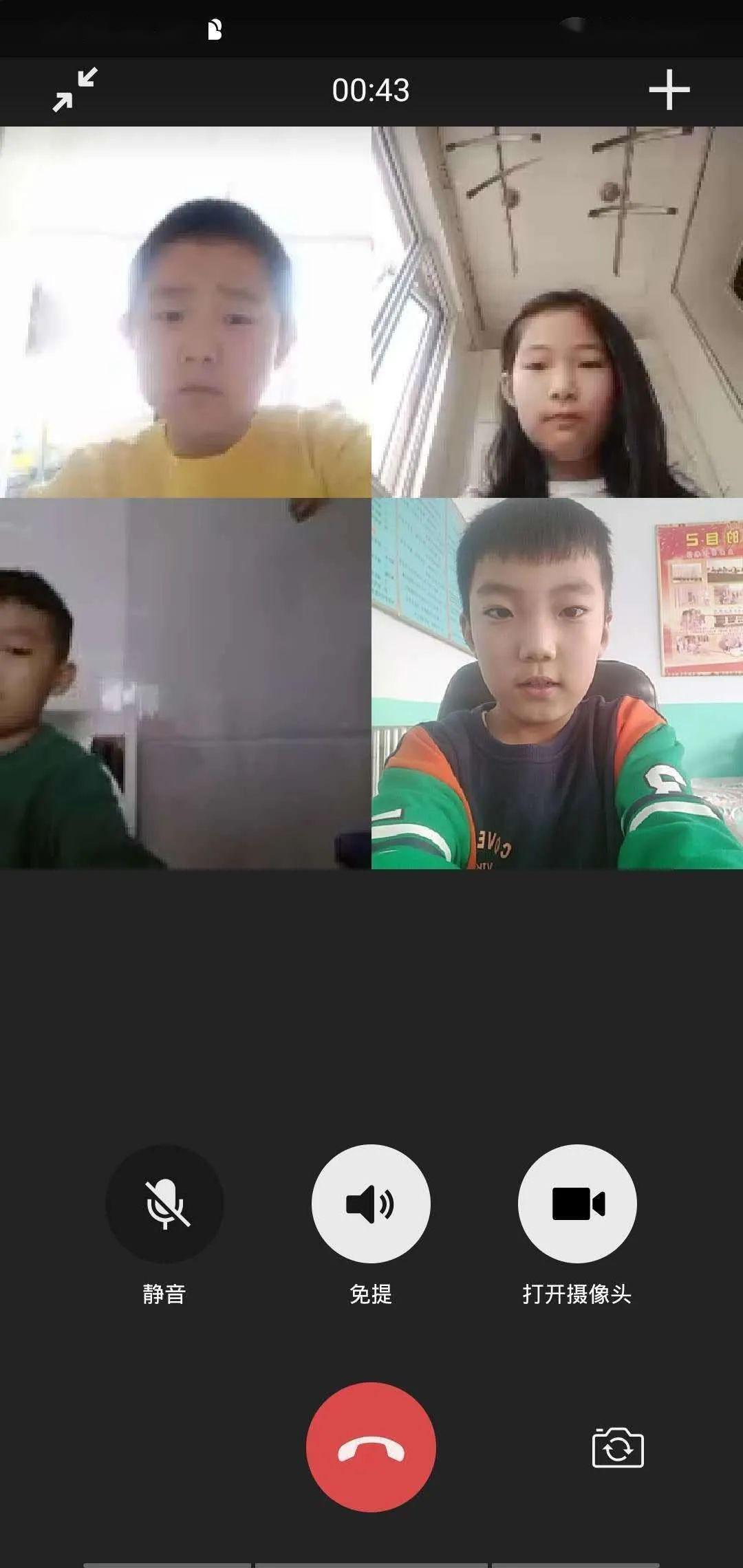 最新教師直播，探索自然美景，尋找內(nèi)心的平和與寧?kù)o之旅