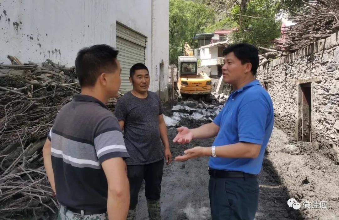 茂縣救災(zāi)最新進(jìn)展，了解救災(zāi)行動(dòng)的最新動(dòng)態(tài)與成效