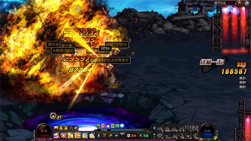 最新深淵技巧，自然美景之旅，尋找內(nèi)心平靜之道