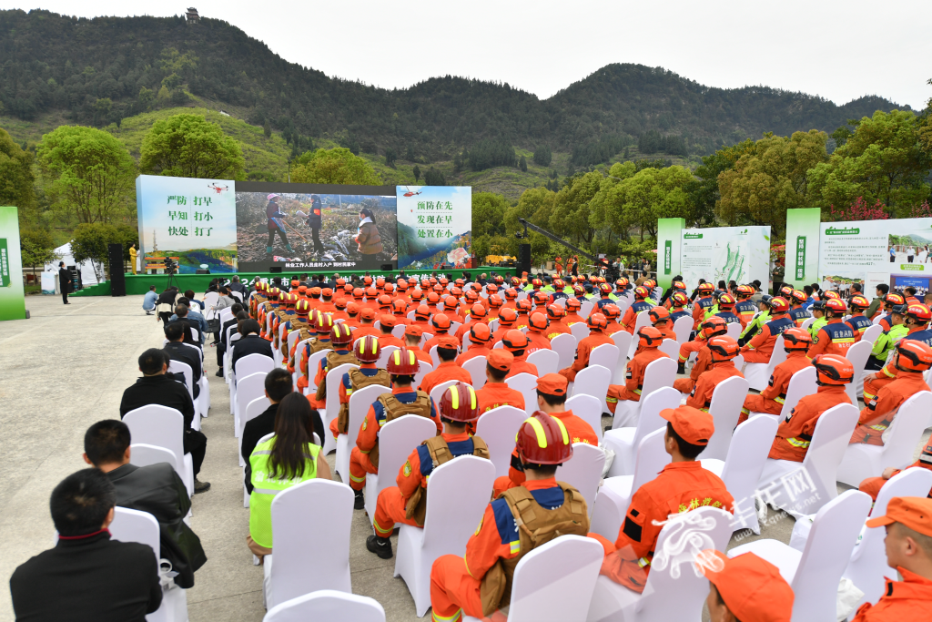 關(guān)于火災(zāi)的最新動(dòng)態(tài)，預(yù)測至2025年的發(fā)展趨勢與應(yīng)對(duì)策略