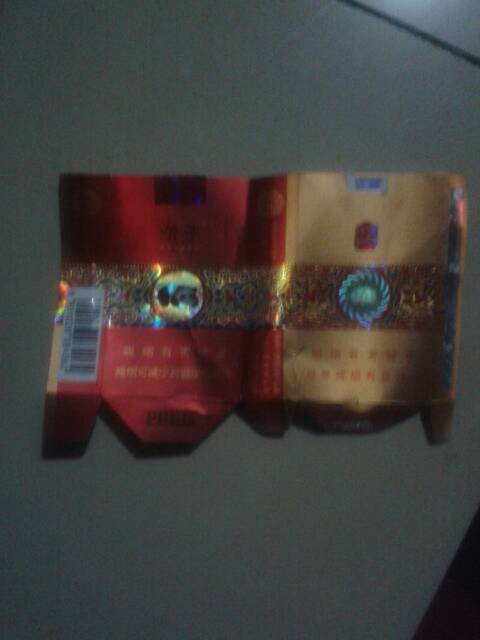 ?嬌子香煙價格表全覽?