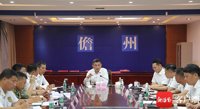 儋州最新新聞，獲取與閱讀新聞的步驟指南，適合初學(xué)者與進(jìn)階用戶