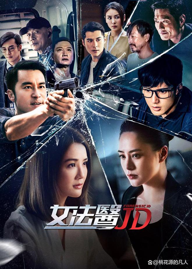 最新電視劇推薦，與自然美景共赴心靈之旅，探尋內(nèi)心平和寧?kù)o的旅程