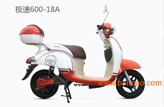 科技重塑出行體驗，最新電動摩托車亮相！