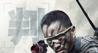 最新緝毒行動(dòng)，時(shí)代的見(jiàn)證與社會(huì)堅(jiān)決的打擊力度