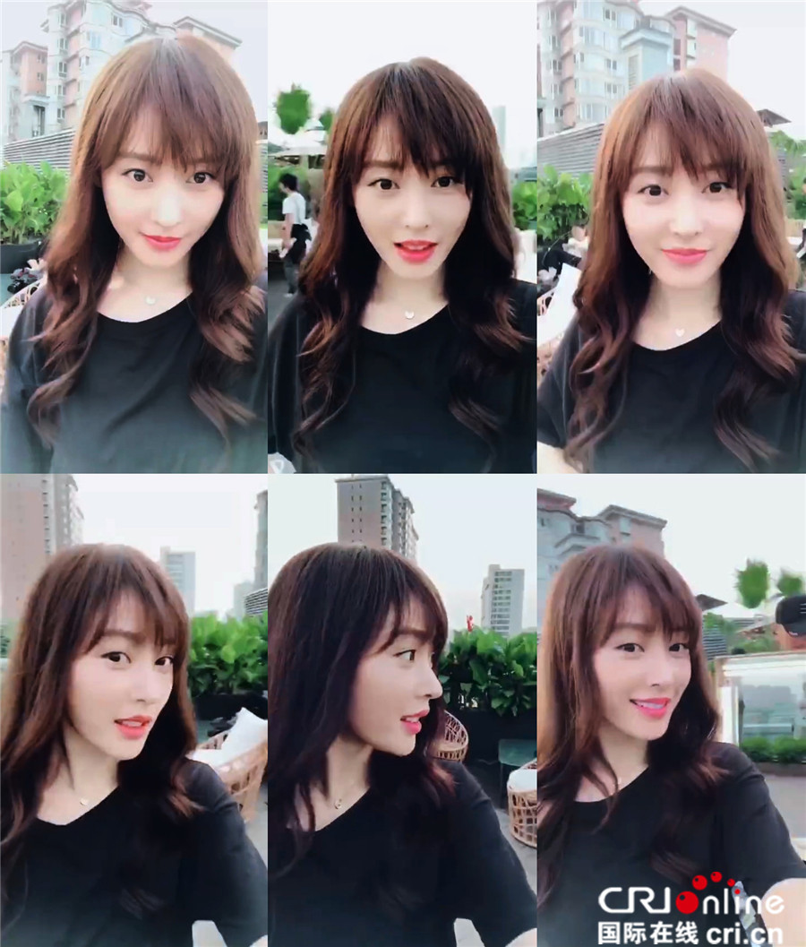 最新劉海造型科技產(chǎn)品引領(lǐng)時(shí)尚風(fēng)潮，體驗(yàn)科技魅力之美