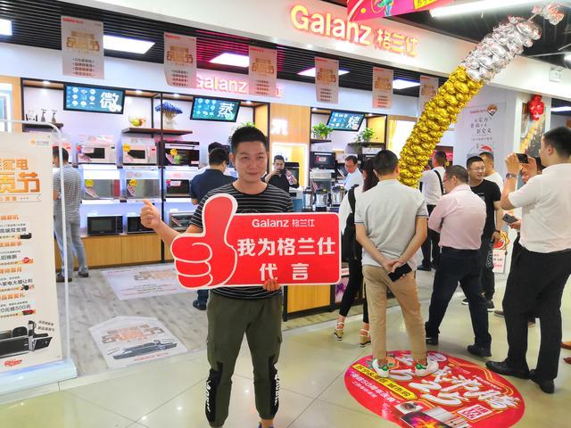 新型微波爐推薦，家的溫馨之選，愛的陪伴必備神器