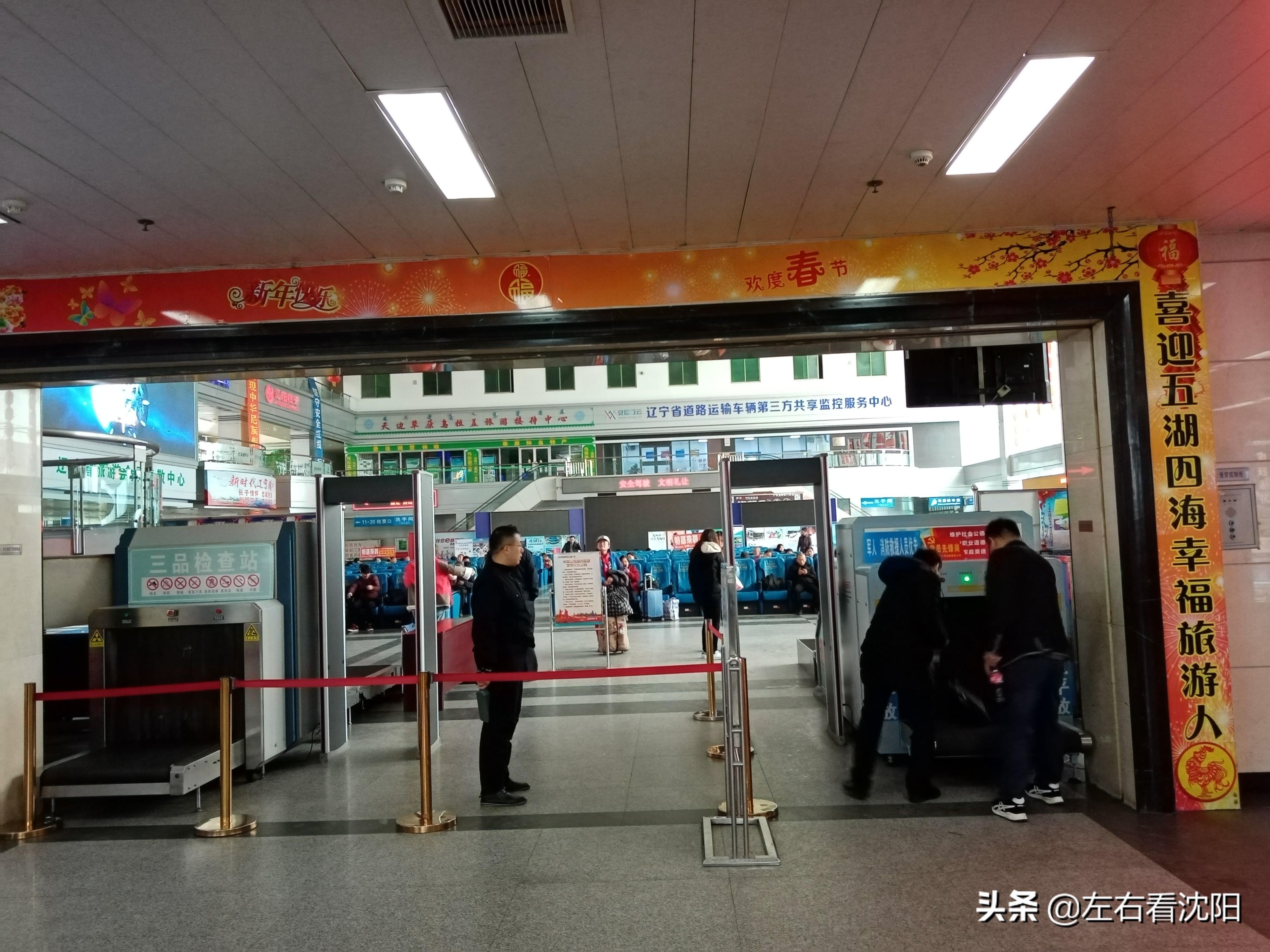 沈陽(yáng)臺(tái)球比賽,沈陽(yáng)臺(tái)球比賽，熱血競(jìng)技，誰(shuí)與爭(zhēng)鋒？