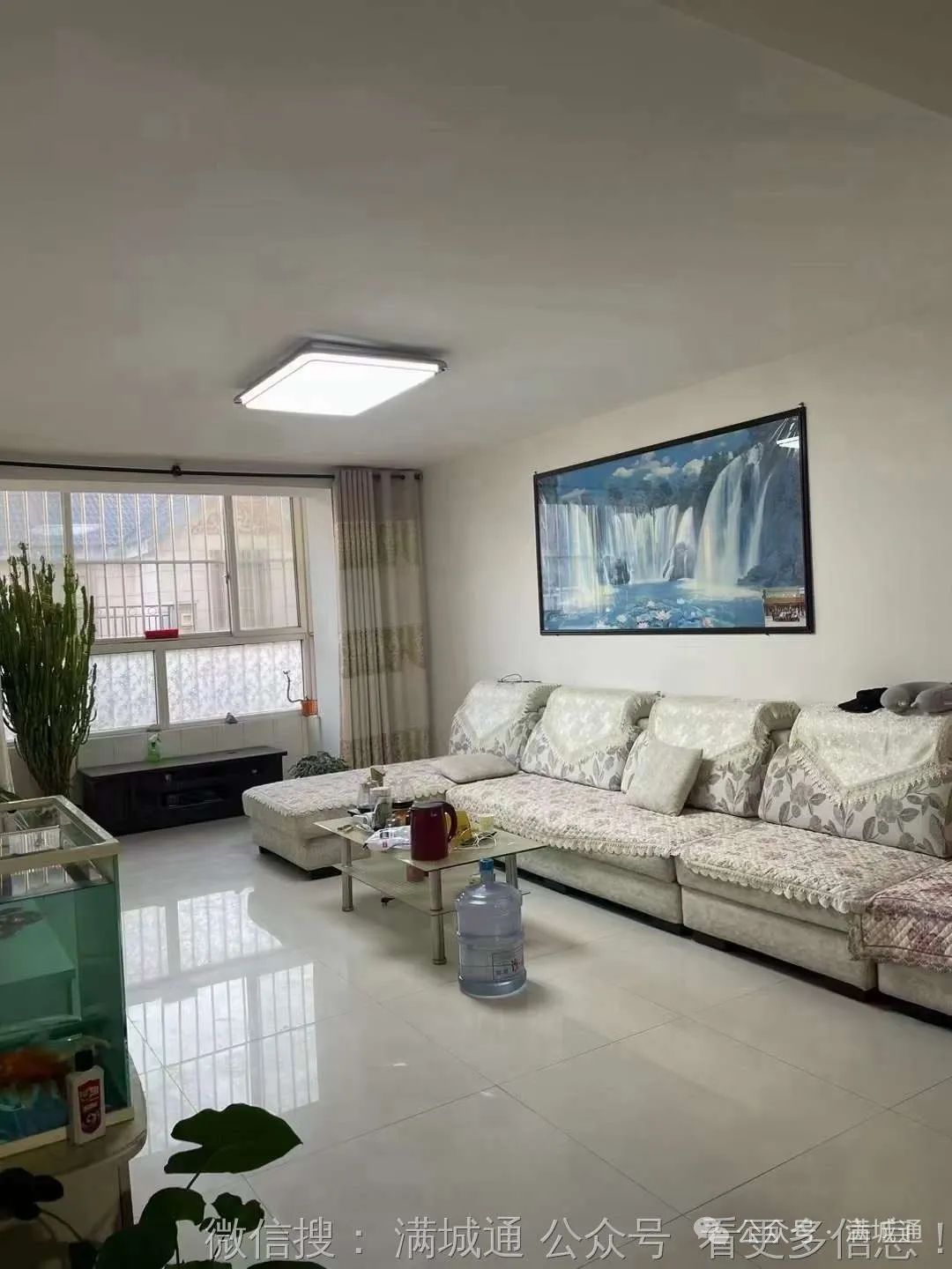 滿城急售二手房背后的機遇與自我成長之旅