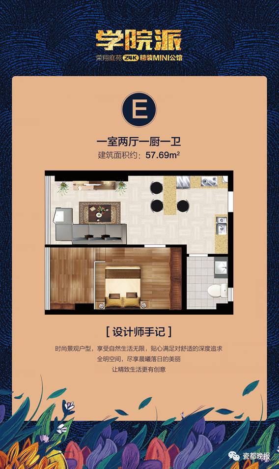 浮梁縣二手房交易最新信息及市場分析