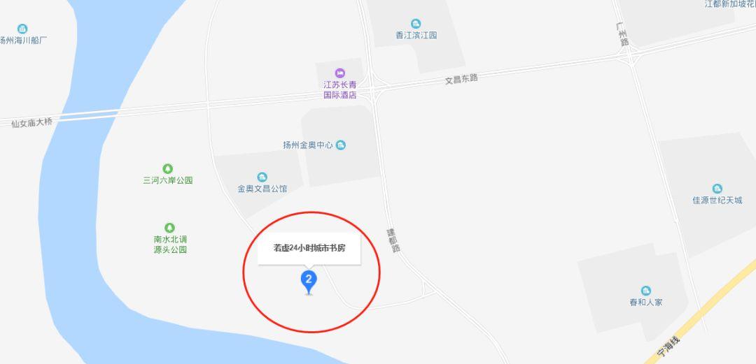 江都市最新地圖發(fā)布，自然美景探索指南，尋找內(nèi)心平和與寧靜的旅行起點