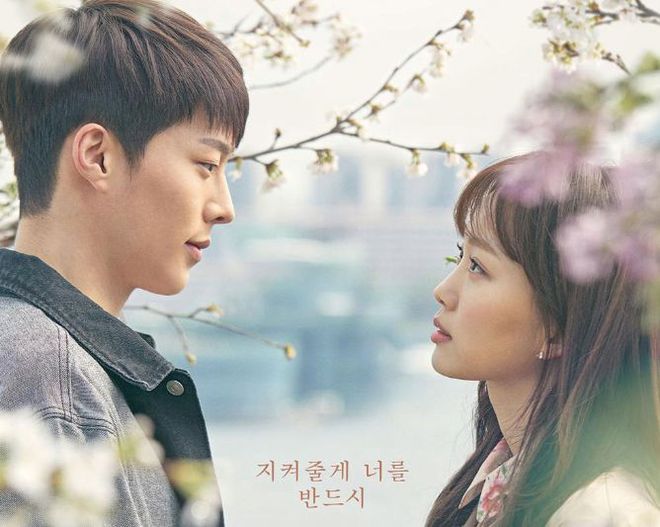 韓劇虐表最新，自信與成就感的源泉之路