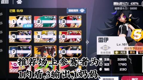 最新凹凸手視頻，時尚潮流的新焦點