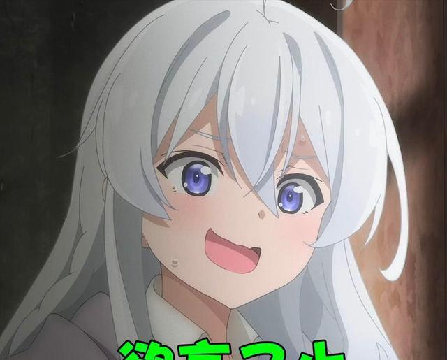 漁具配件 第58頁