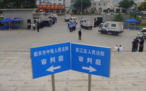 肖建華最新案情揭秘，案件進展與最新動態(tài)關注焦點