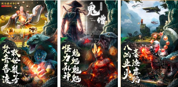 探索未知，年最新游戲成就自信與成就感的源泉