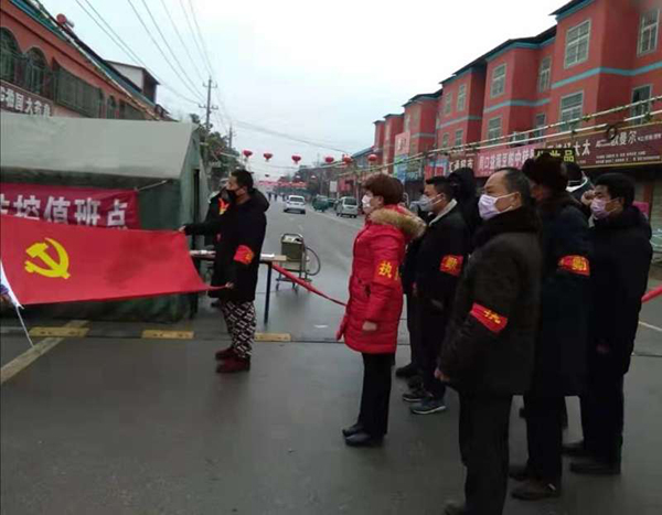 宋集疫情最新動(dòng)態(tài)更新