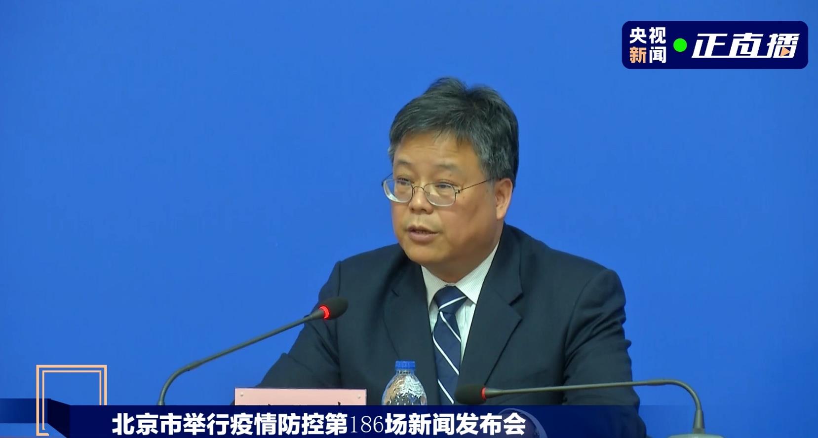 北京疫情的最新領導概況