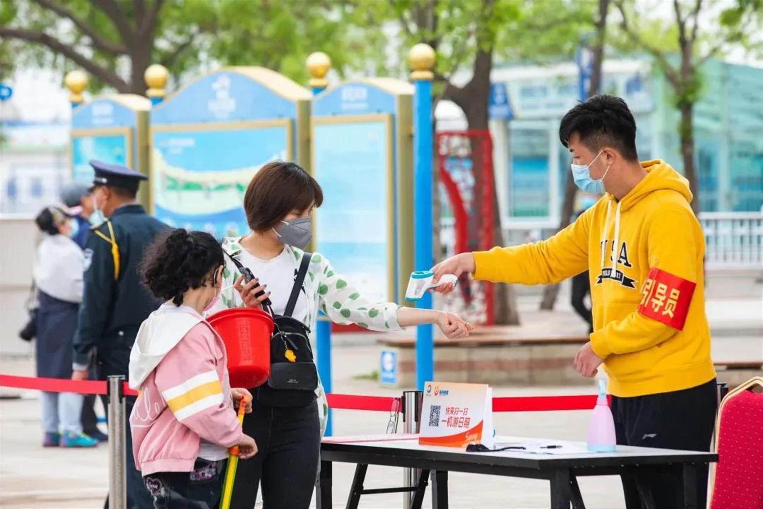 最新疫情公布，科技智能產(chǎn)品守護(hù)健康新生活