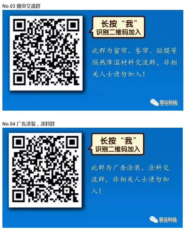 驢友群最新現(xiàn)象，探索與挑戰(zhàn)的雙向視角