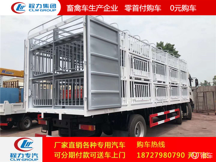 拉豬車最新技術(shù)革新與未來發(fā)展趨勢