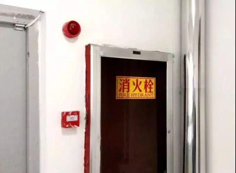 漁具配件 第49頁