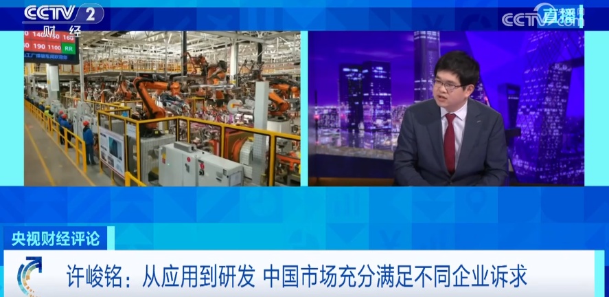 最新財經(jīng)頻道分析，未來經(jīng)濟趨勢預(yù)測與應(yīng)對策略揭秘