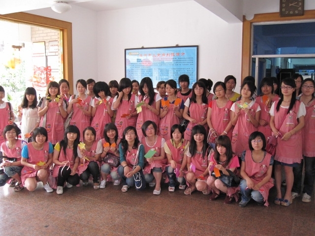 福利院最新活動，輕松探索自然美景之旅