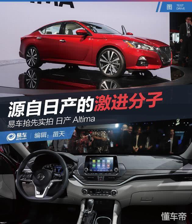 分子最新版，揭秘微觀世界的奧秘探索