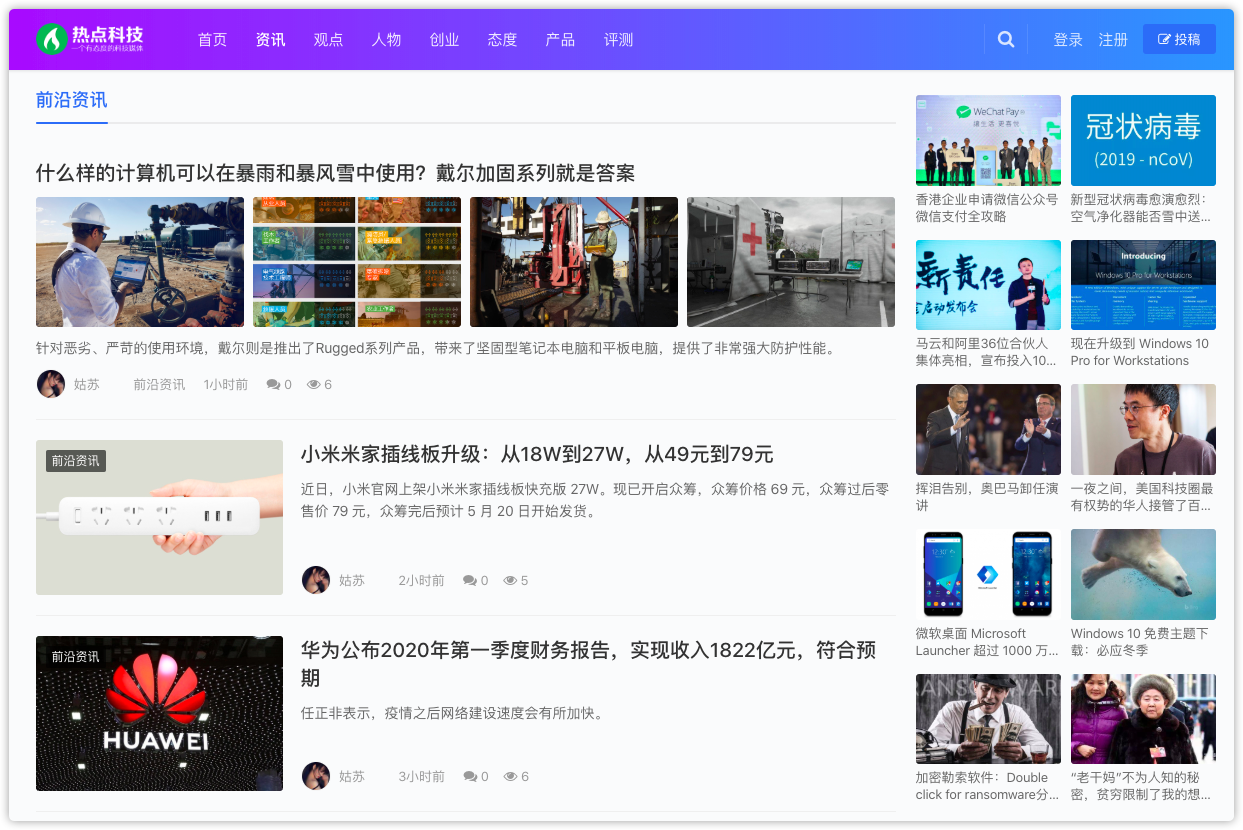 最新收藏熱門任務(wù)與技能學習，詳細步驟指南