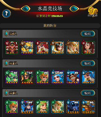 祭壇最新卡牌獲取與運(yùn)用指南，最新卡牌及運(yùn)用步驟解析