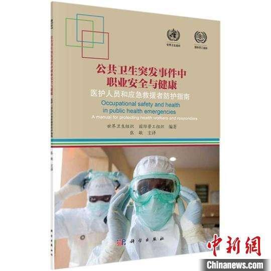 最新抗疫時評，變革中學(xué)習(xí)，信心與成就共迎勝利曙光