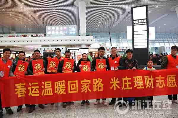 米莊理財(cái)最新揭秘，小巷中的寶藏，獨(dú)特理財(cái)小店體驗(yàn)！