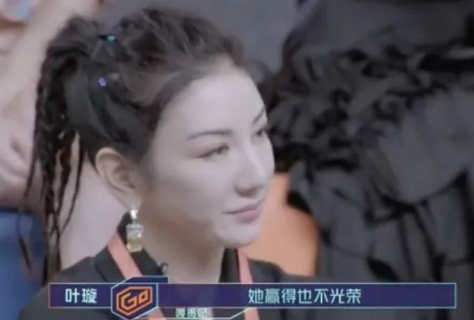 黃奕與葉璇最新直播，視聽盛宴的深度解析