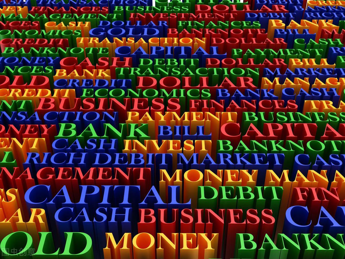 新光股票最新動(dòng)態(tài)與行情分析????