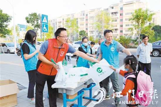 新會東區(qū)學校最新動態(tài)及資訊獲取利用步驟指南