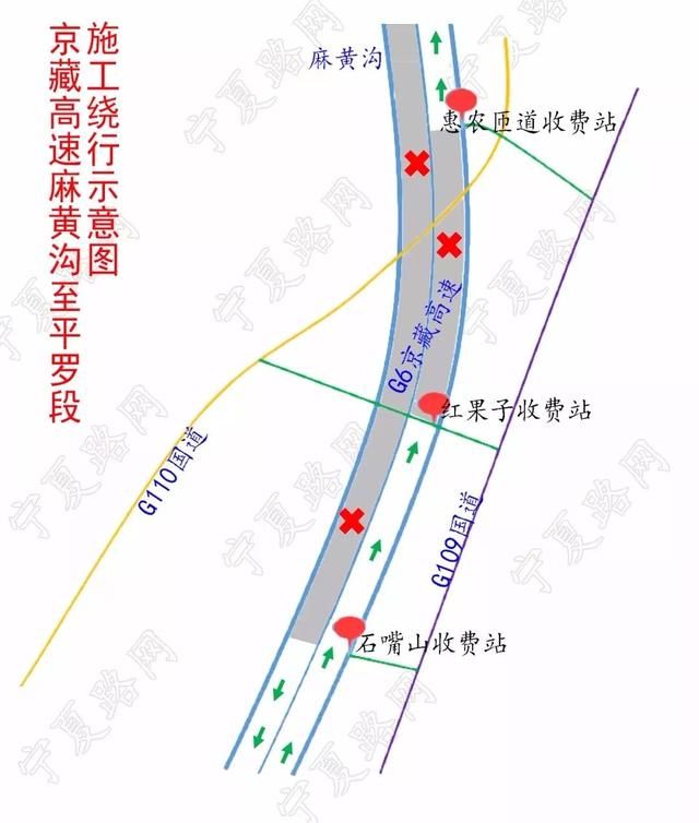 平羅高速14標段最新動態(tài)，一路向前，開啟輝煌新篇章