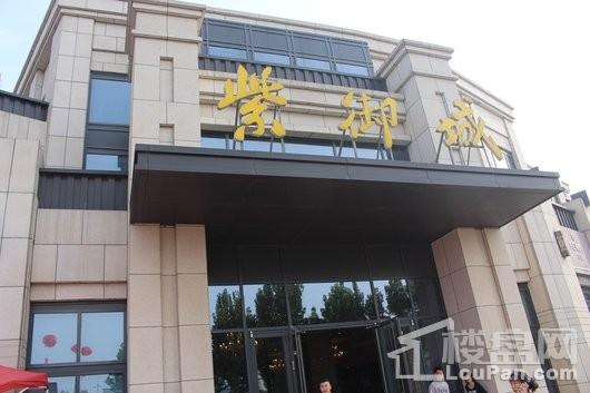 淄川紫御城最新動(dòng)態(tài)，自然美景探索之旅，尋覓內(nèi)心平和寧靜的勝地