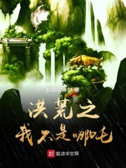 總裁的珠光寶妻最新章節(jié)，甜蜜愛情再燃，小紅書熱推！